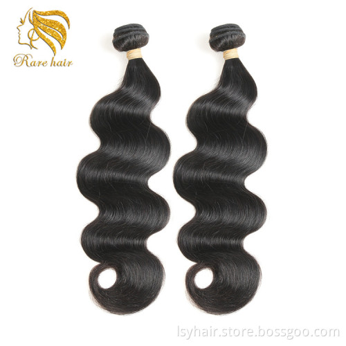 Wholesale Weave Hair In UK For Black Women, Today Hair Special Alibaba Express Hair Supplies Factory Price